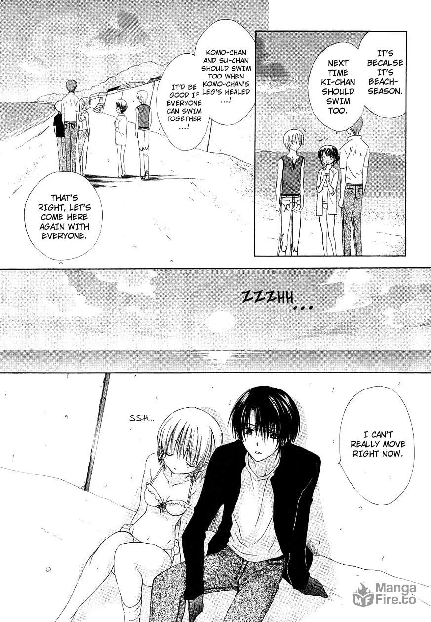 Read Dear chapter 32 image 26 on Lezhin