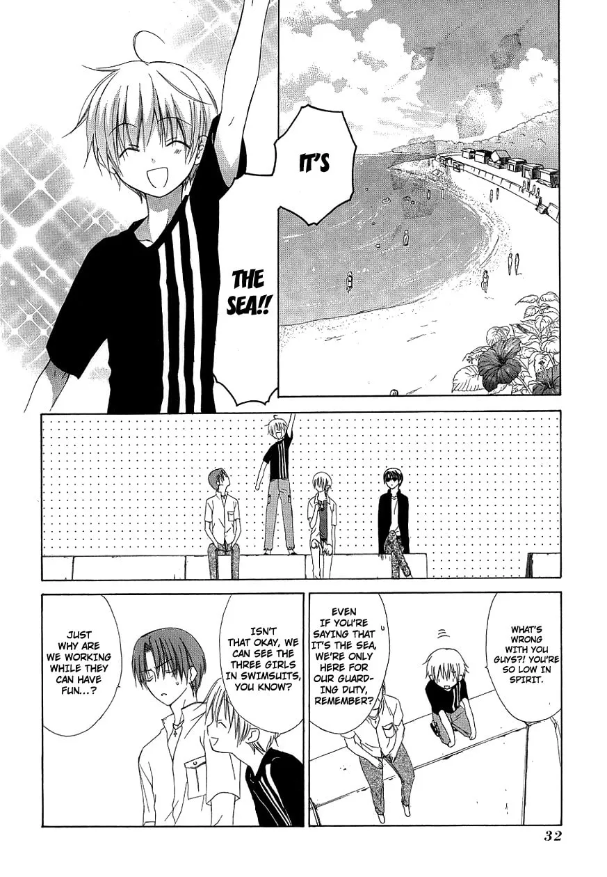 Read Dear chapter 32 image 3 on Lezhin