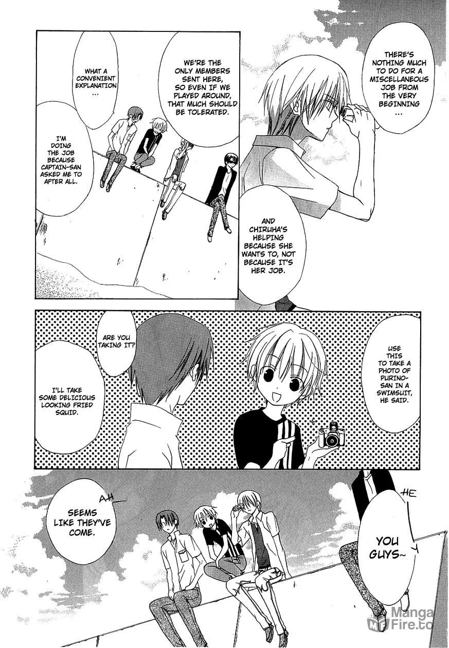 Read Dear chapter 32 image 4 on Lezhin