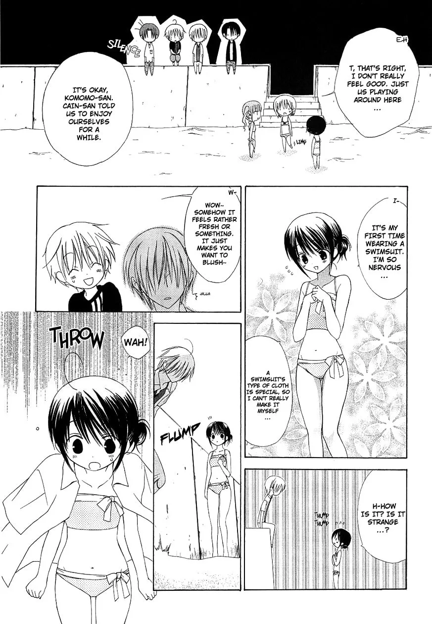 Read Dear chapter 32 image 6 on Lezhin