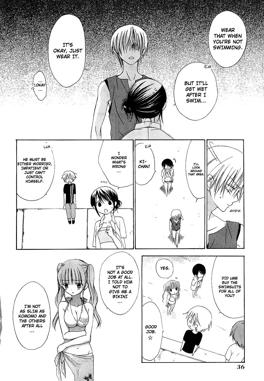 Read Dear chapter 32 image 7 on Lezhin