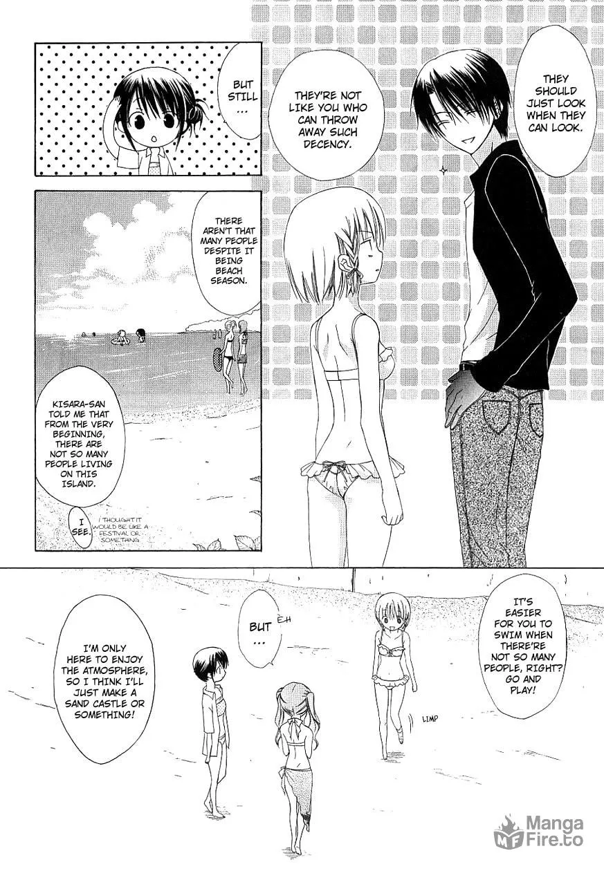 Read Dear chapter 32 image 9 on Lezhin