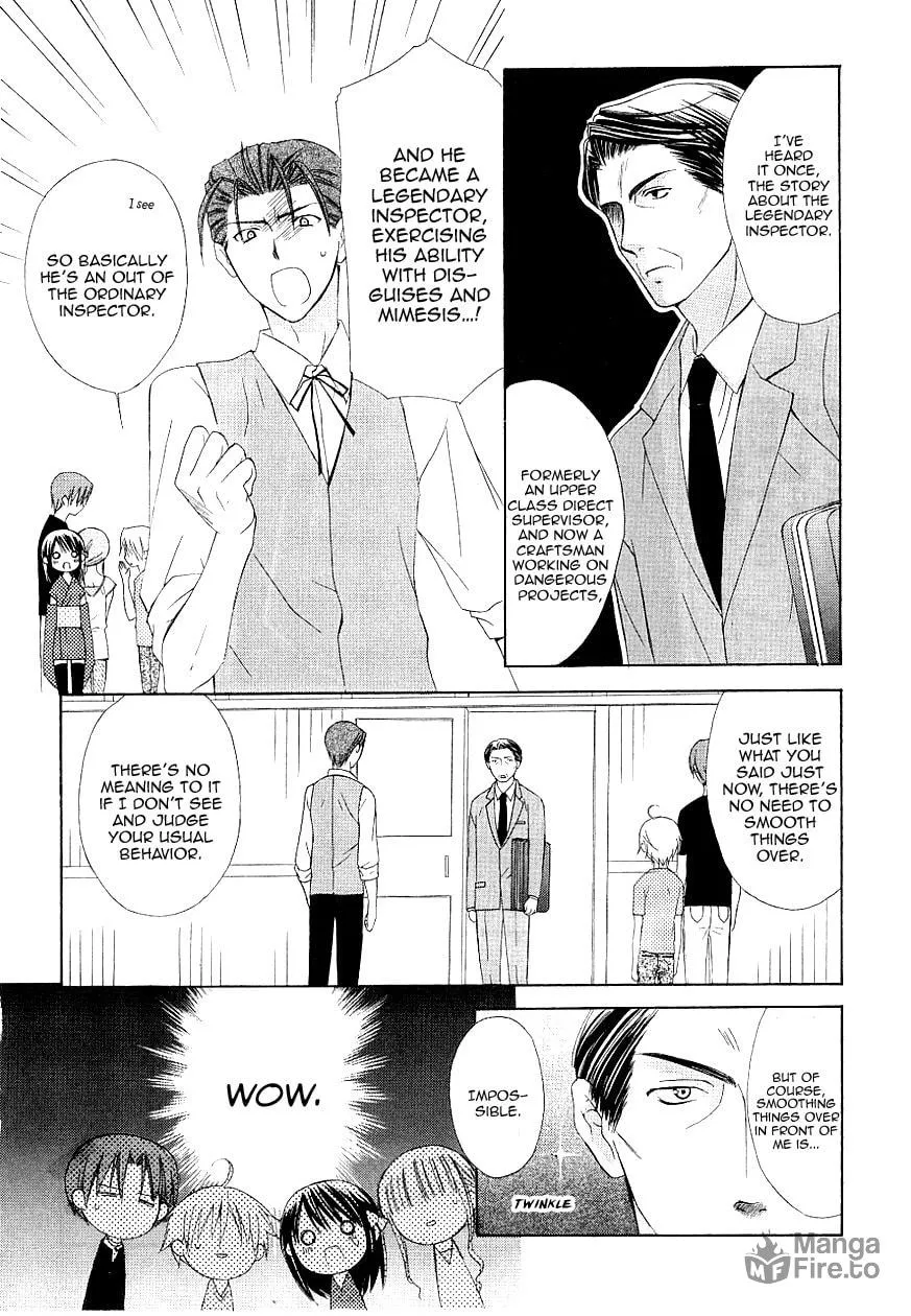 Read Dear chapter 33 image 11 on Lezhin