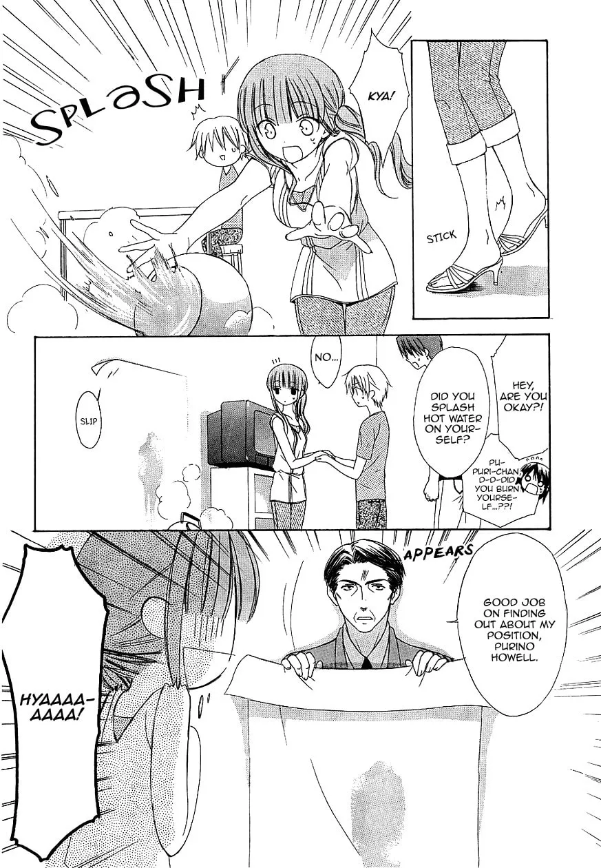Read Dear chapter 33 image 13 on Lezhin