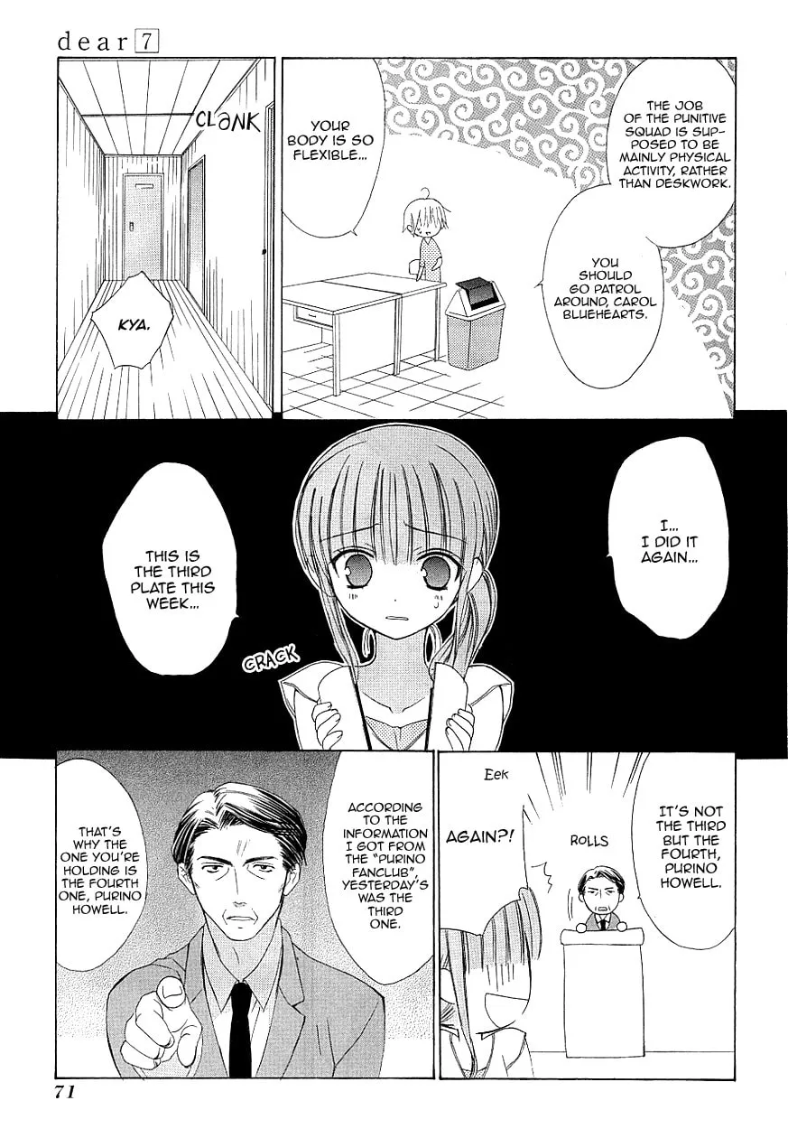 Read Dear chapter 33 image 16 on Lezhin