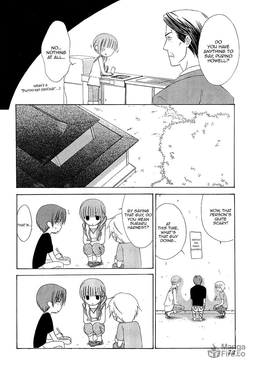 Read Dear chapter 33 image 17 on Lezhin