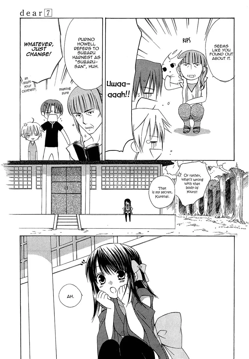Read Dear chapter 33 image 18 on Lezhin