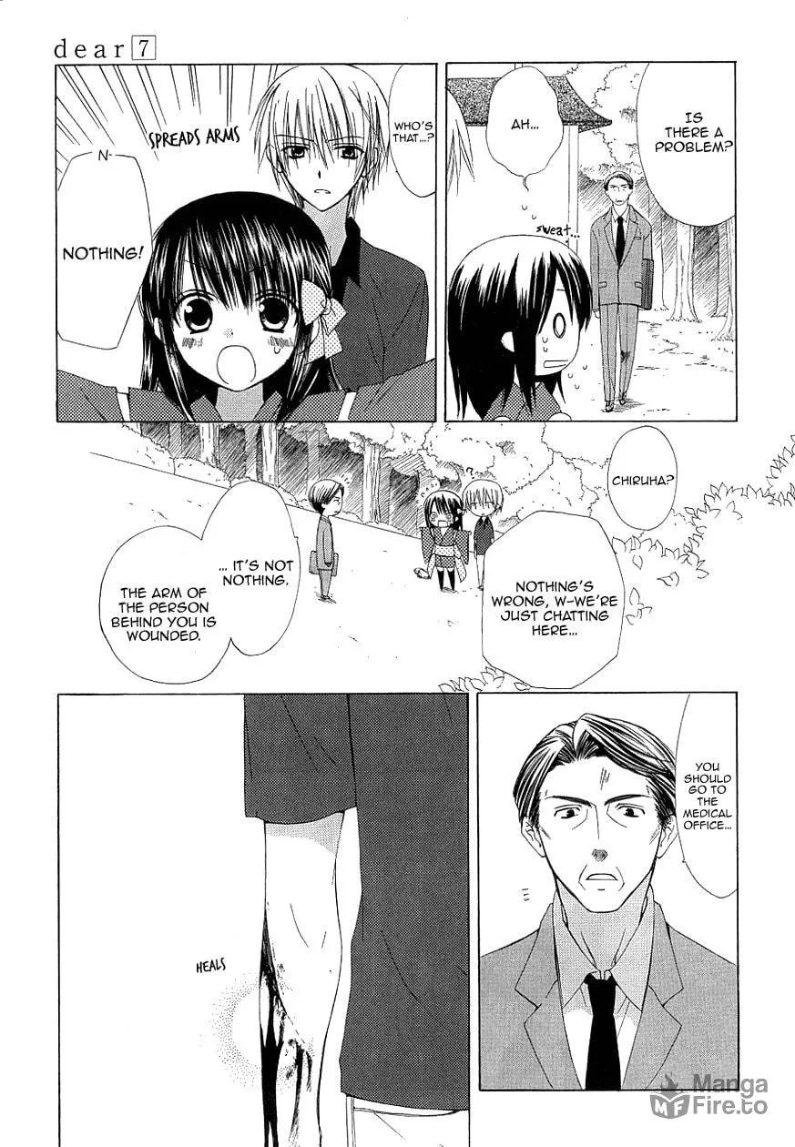 Read Dear chapter 33 image 20 on Lezhin
