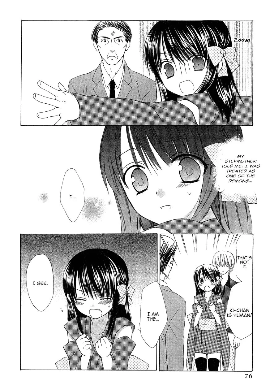 Read Dear chapter 33 image 21 on Lezhin