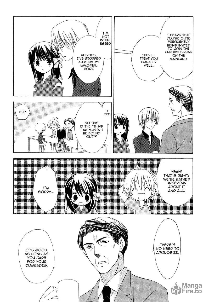 Read Dear chapter 33 image 23 on Lezhin