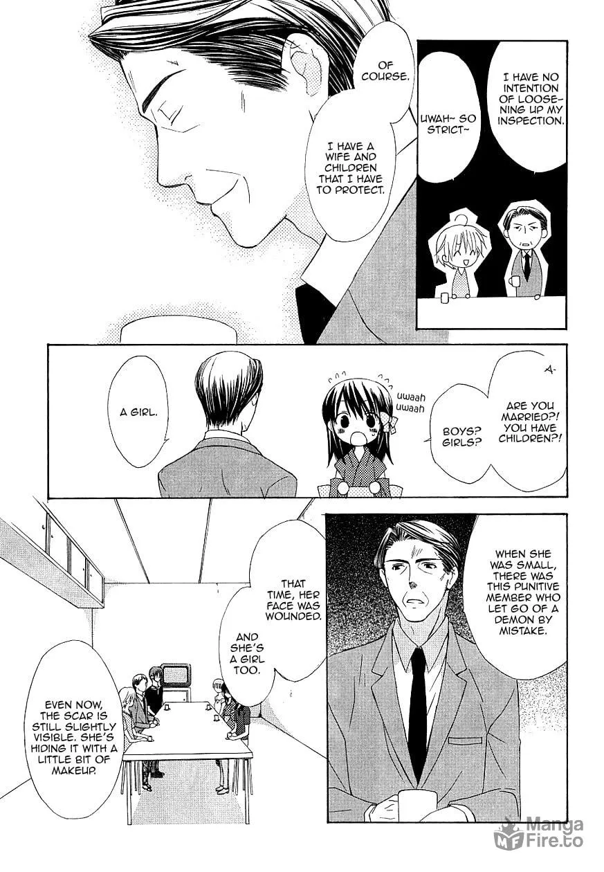 Read Dear chapter 33 image 24 on Lezhin
