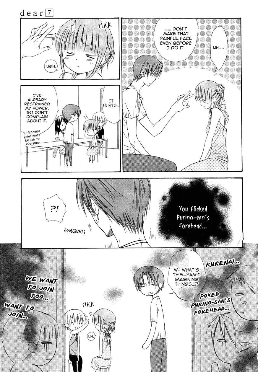 Read Dear chapter 34 image 10 on Lezhin