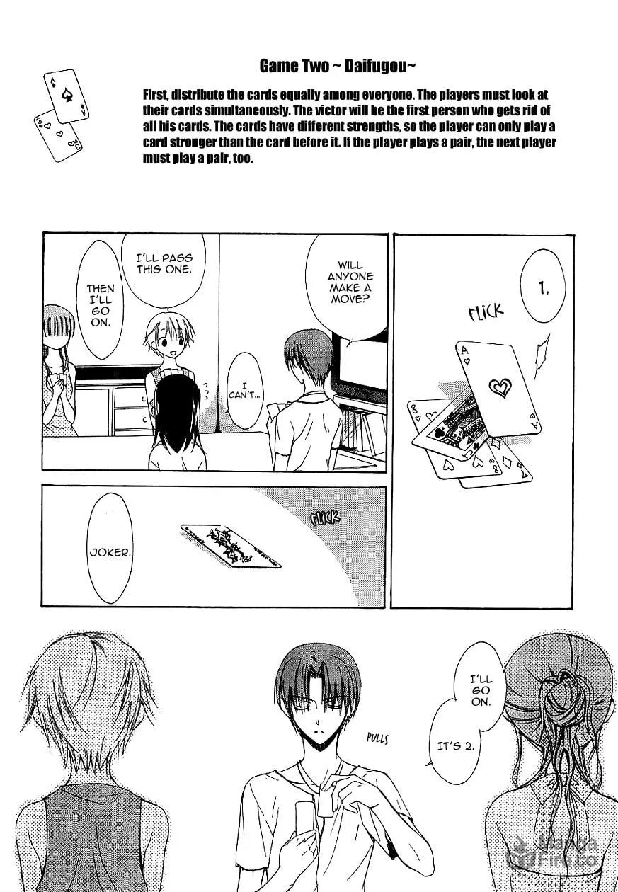 Read Dear chapter 34 image 11 on Lezhin