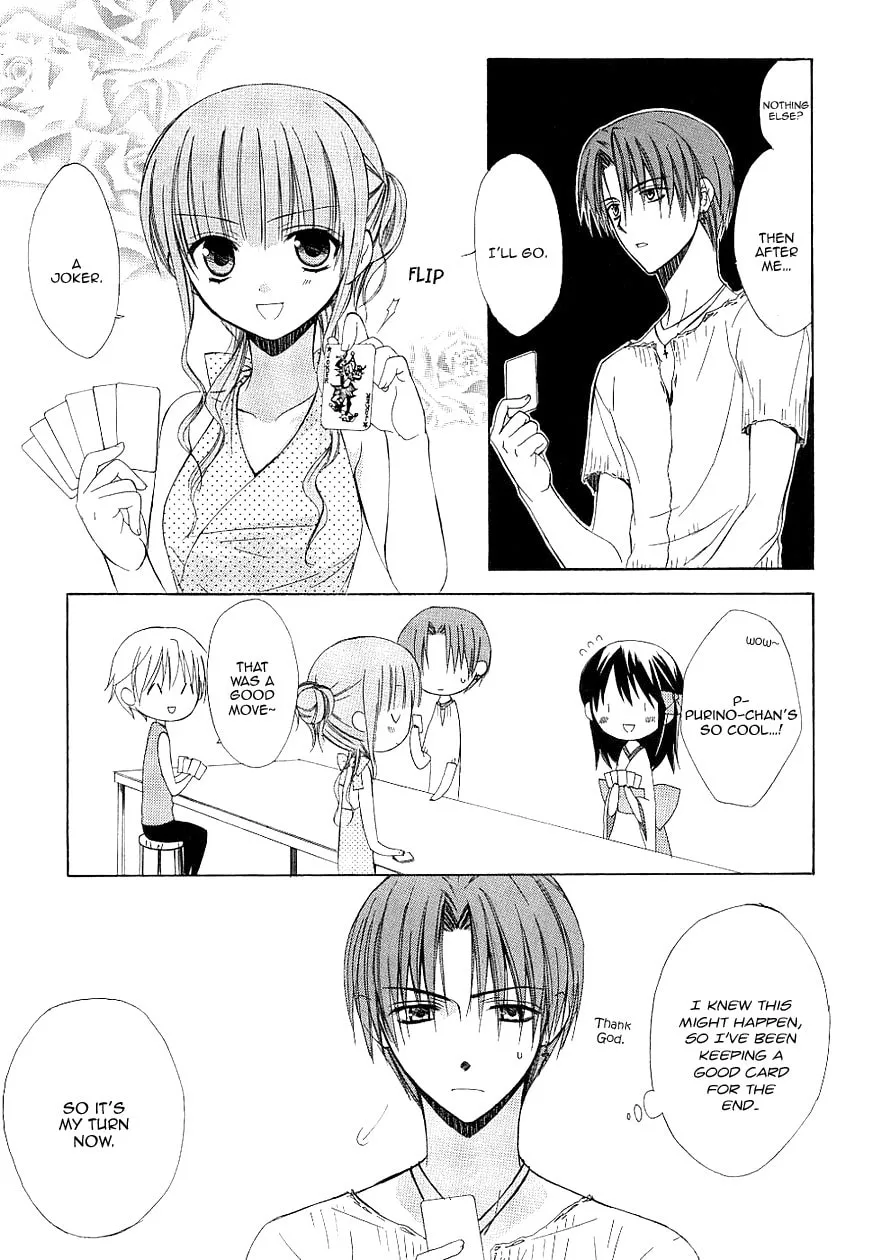 Read Dear chapter 34 image 12 on Lezhin