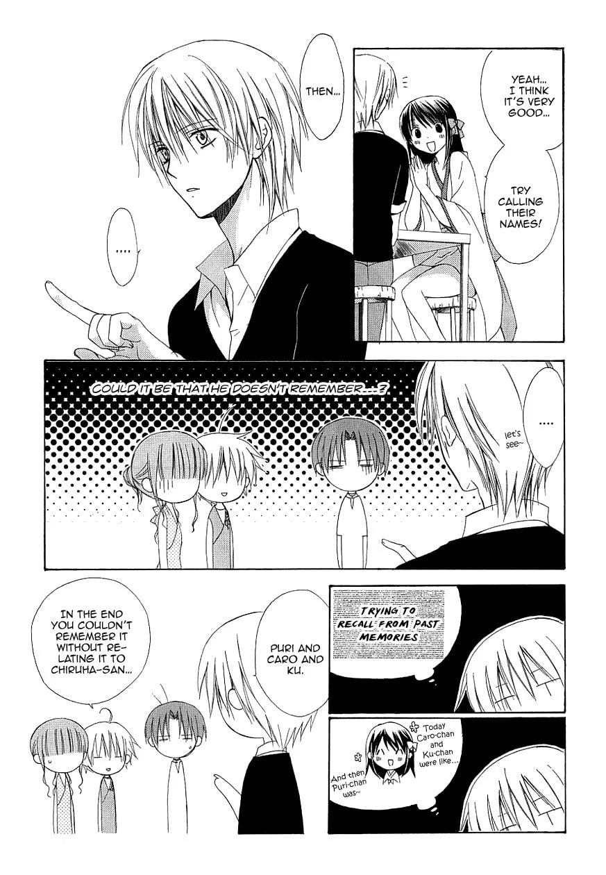 Read Dear chapter 34 image 16 on Lezhin