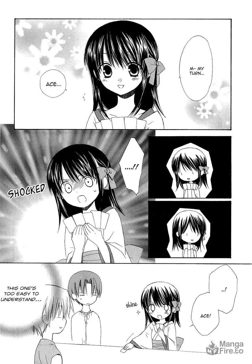 Read Dear chapter 34 image 19 on Lezhin