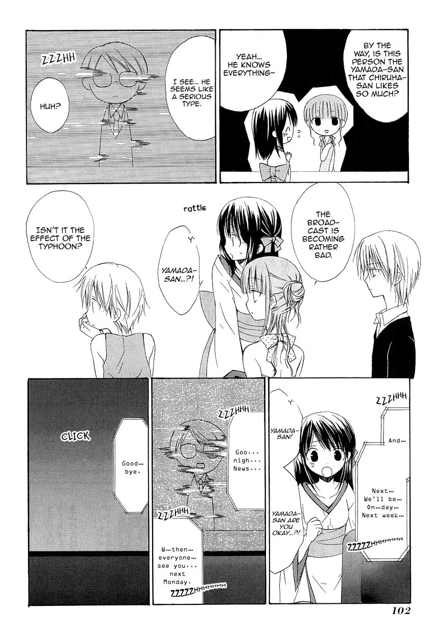 Read Dear chapter 34 image 21 on Lezhin