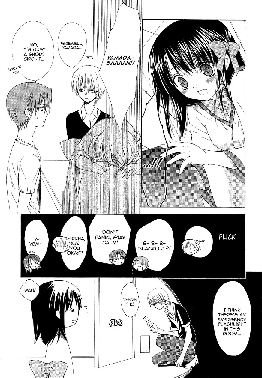 Read Dear chapter 34 image 22 on Lezhin
