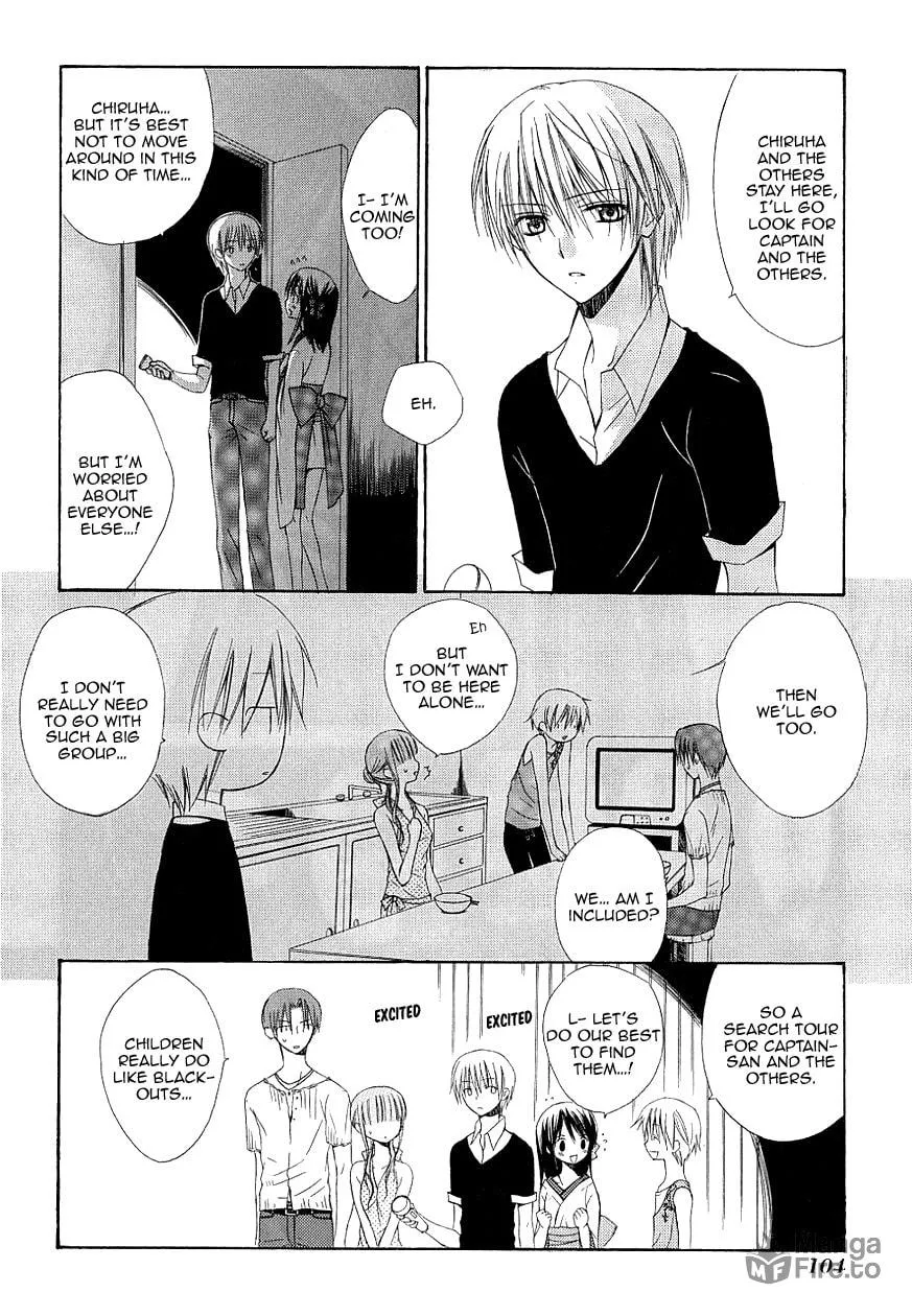 Read Dear chapter 34 image 23 on Lezhin