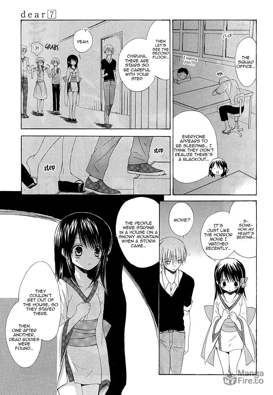 Read Dear chapter 34 image 24 on Lezhin