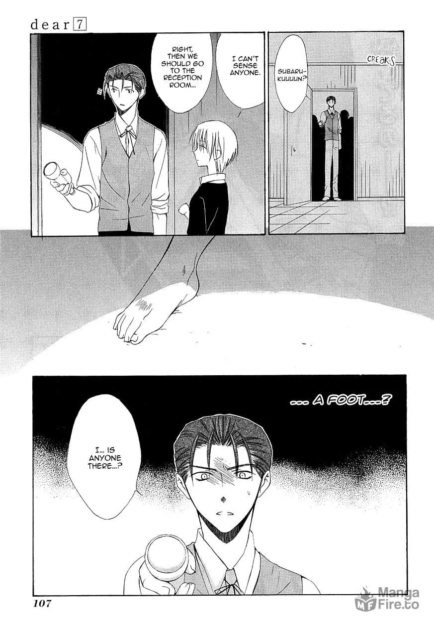 Read Dear chapter 34 image 26 on Lezhin