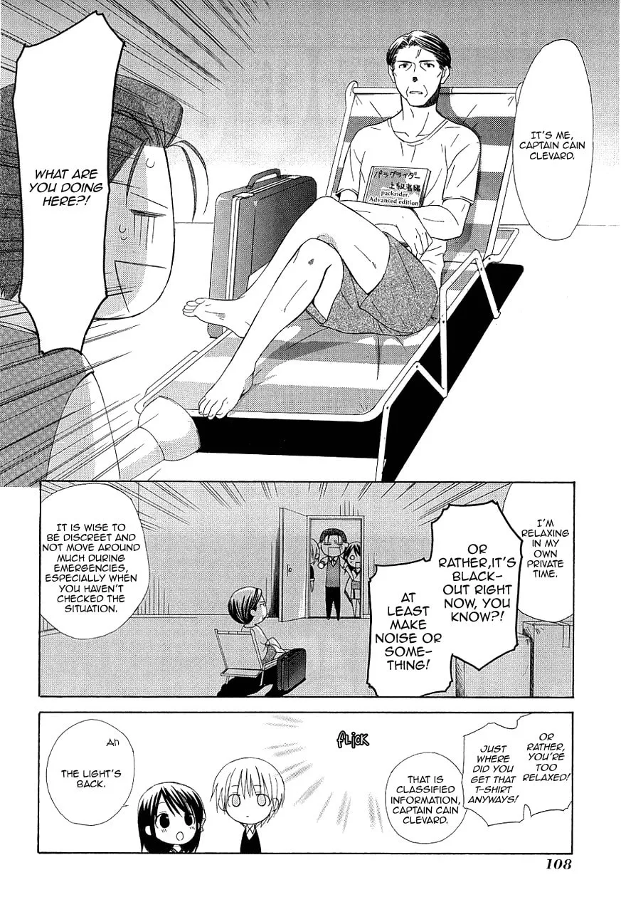 Read Dear chapter 34 image 27 on Lezhin