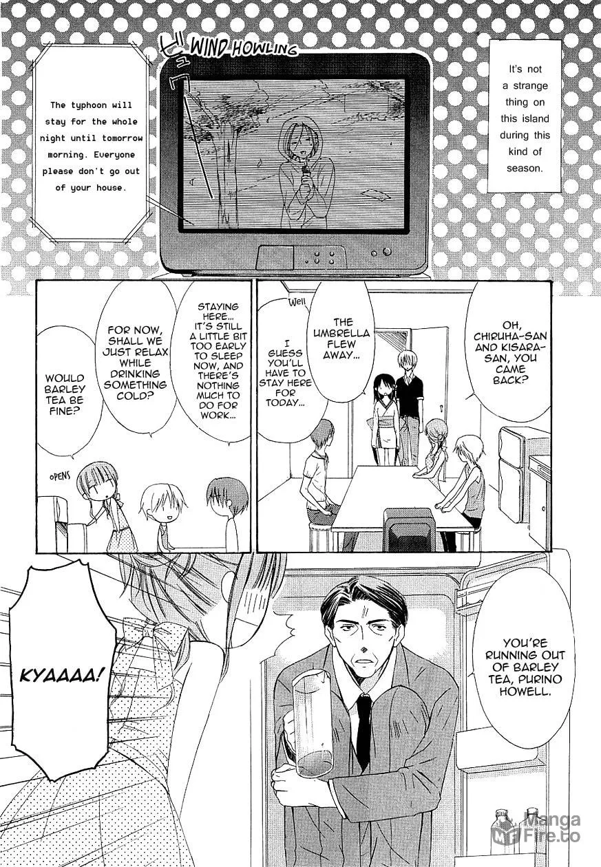 Read Dear chapter 34 image 5 on Lezhin
