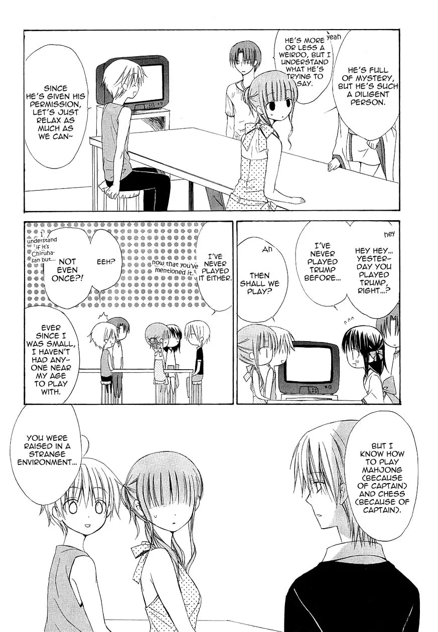 Read Dear chapter 34 image 7 on Lezhin