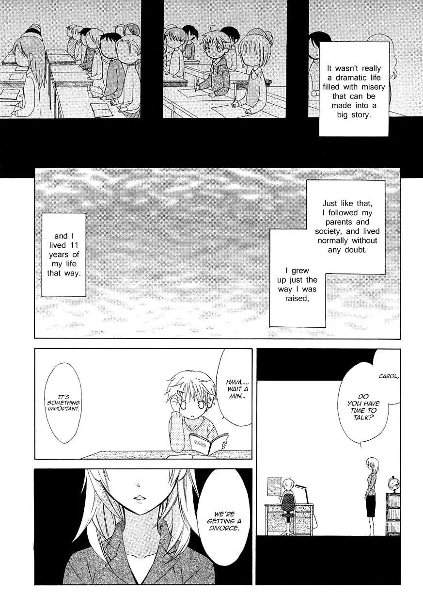 Read Dear chapter 35 image 12 on Lezhin