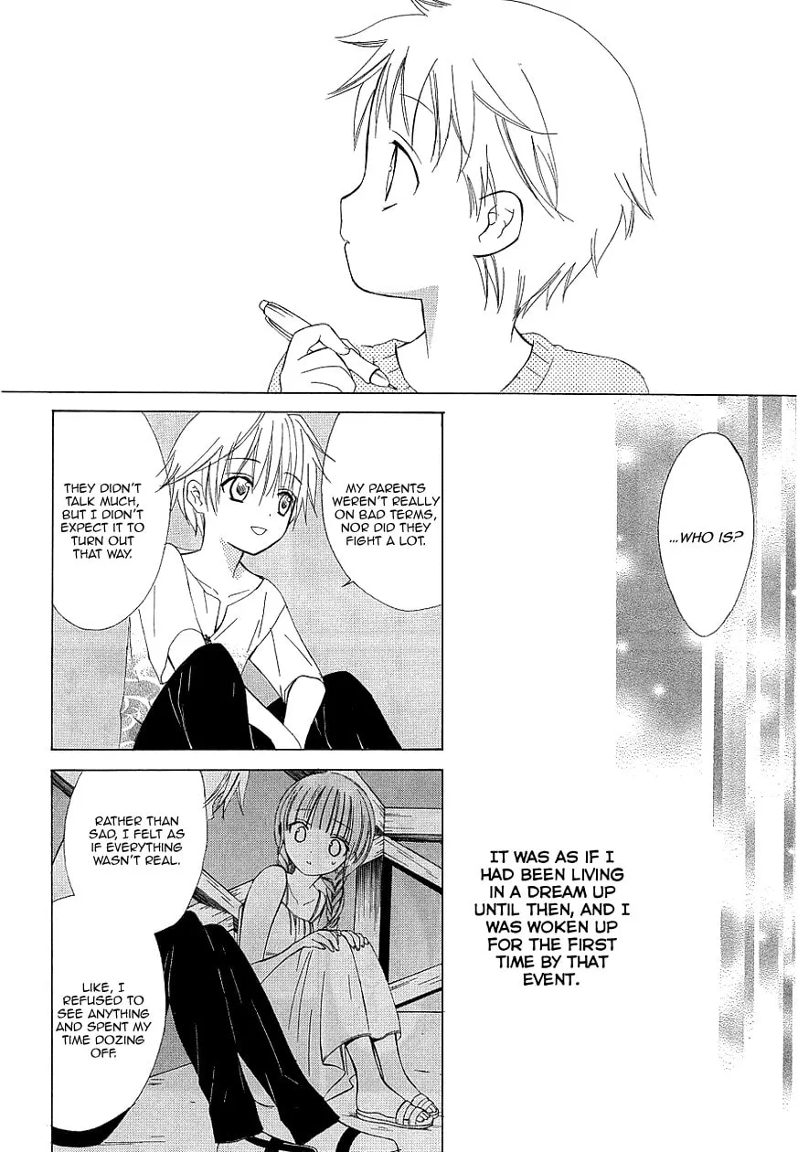 Read Dear chapter 35 image 13 on Lezhin
