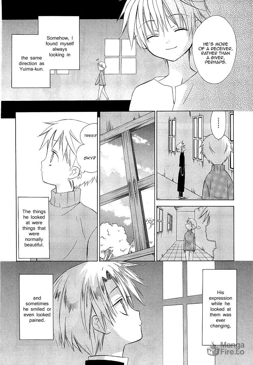 Read Dear chapter 35 image 19 on Lezhin