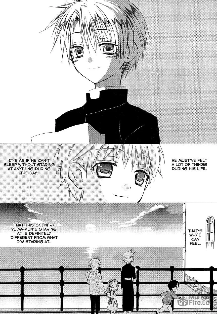 Read Dear chapter 35 image 29 on Lezhin