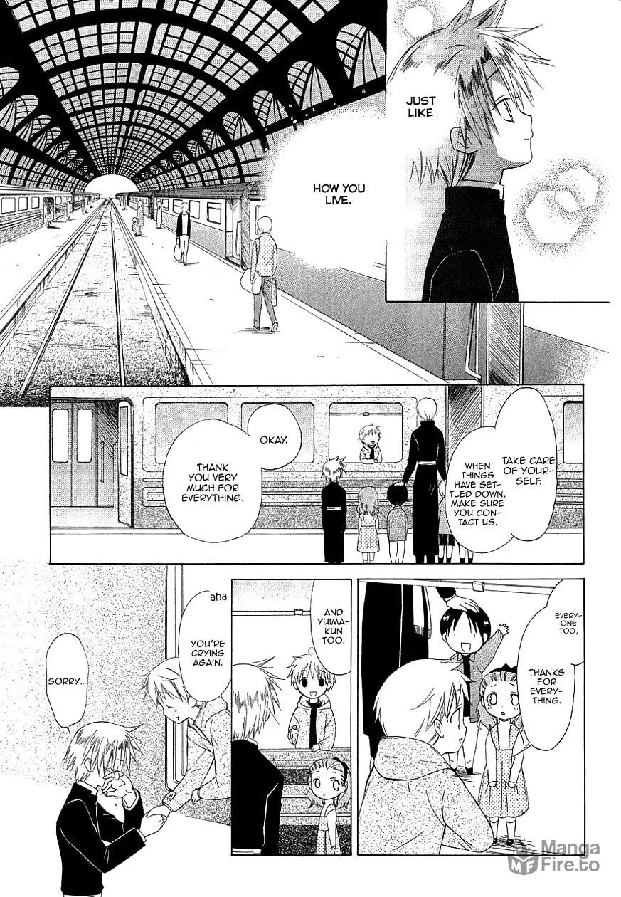 Read Dear chapter 35 image 34 on Lezhin