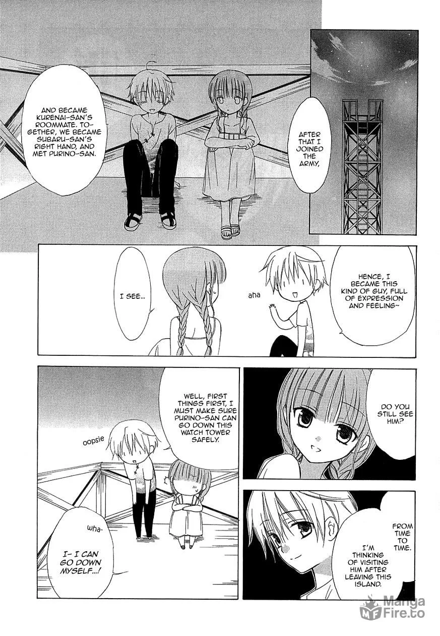 Read Dear chapter 35 image 38 on Lezhin