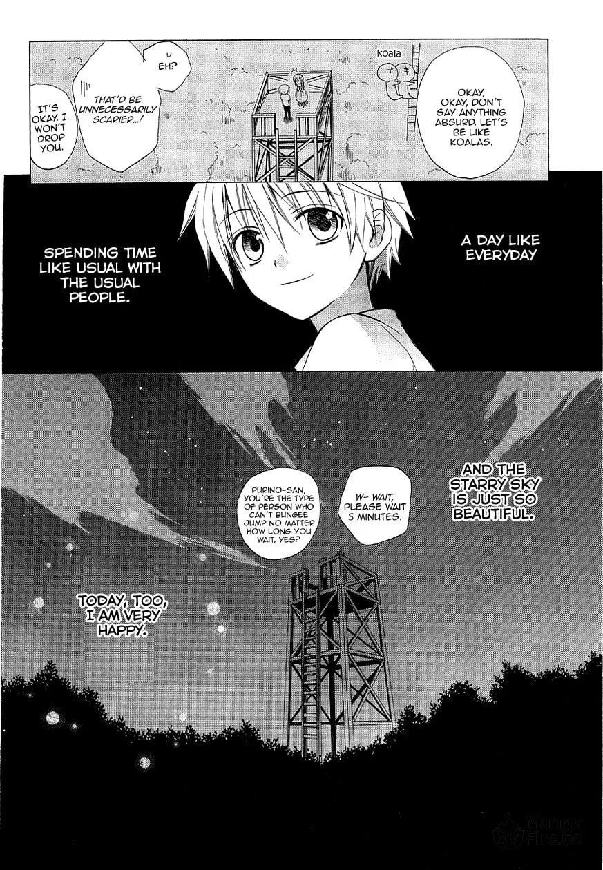 Read Dear chapter 35 image 39 on Lezhin