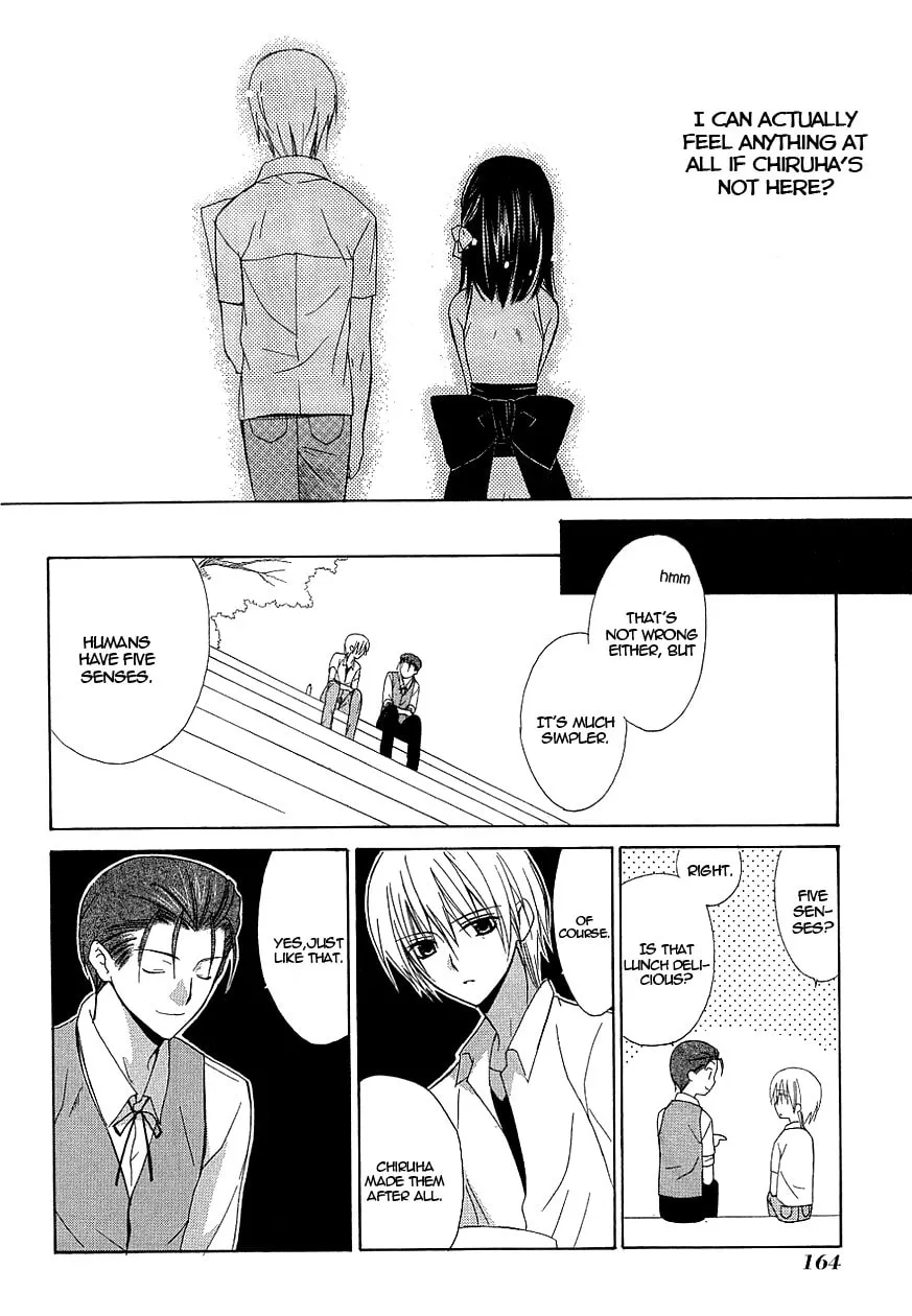 Read Dear chapter 36 image 15 on Lezhin