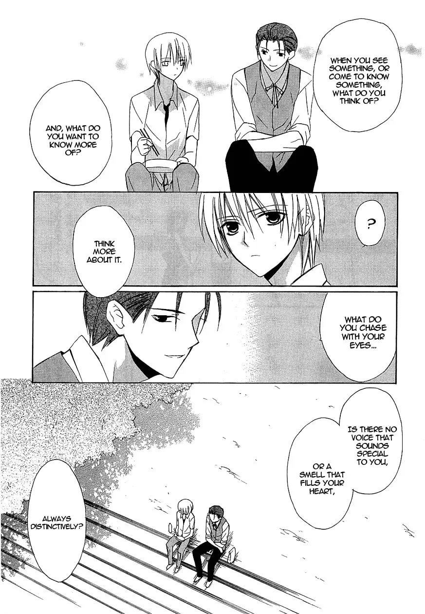 Read Dear chapter 36 image 16 on Lezhin