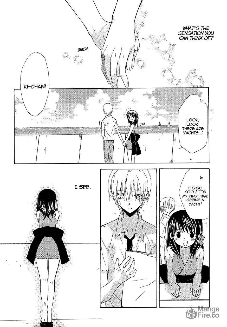Read Dear chapter 36 image 17 on Lezhin
