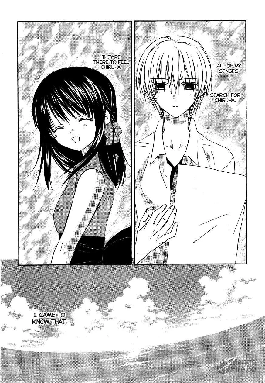 Read Dear chapter 36 image 19 on Lezhin