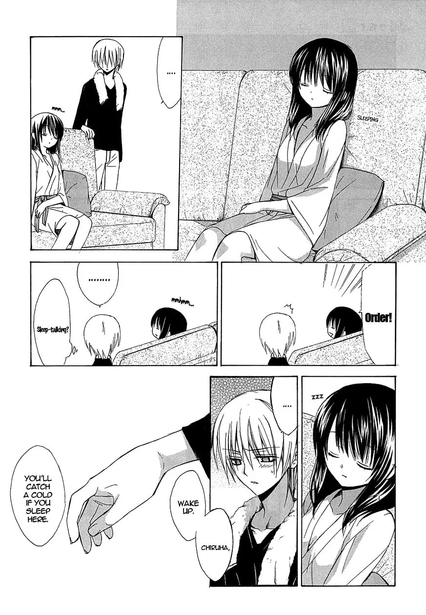 Read Dear chapter 36 image 21 on Lezhin