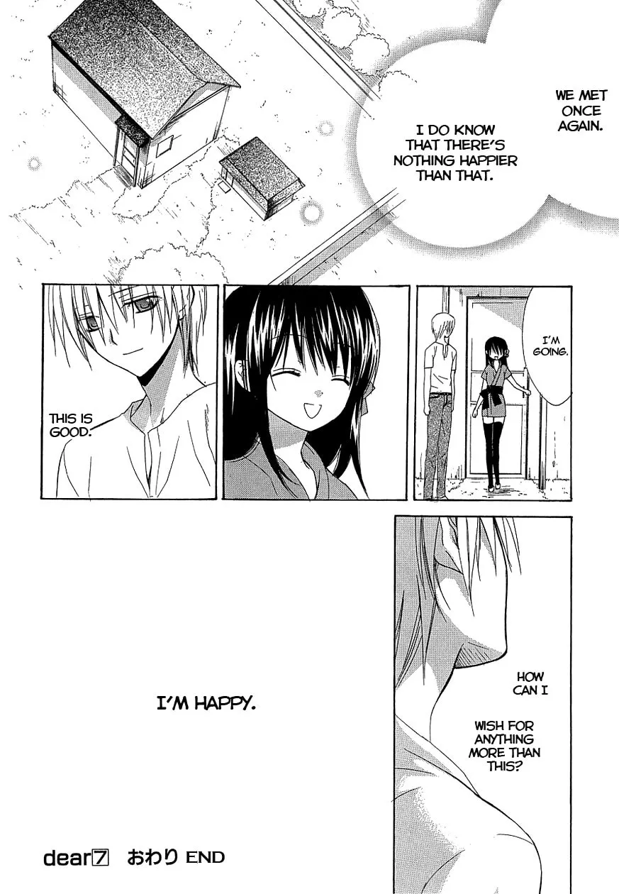 Read Dear chapter 36 image 25 on Lezhin
