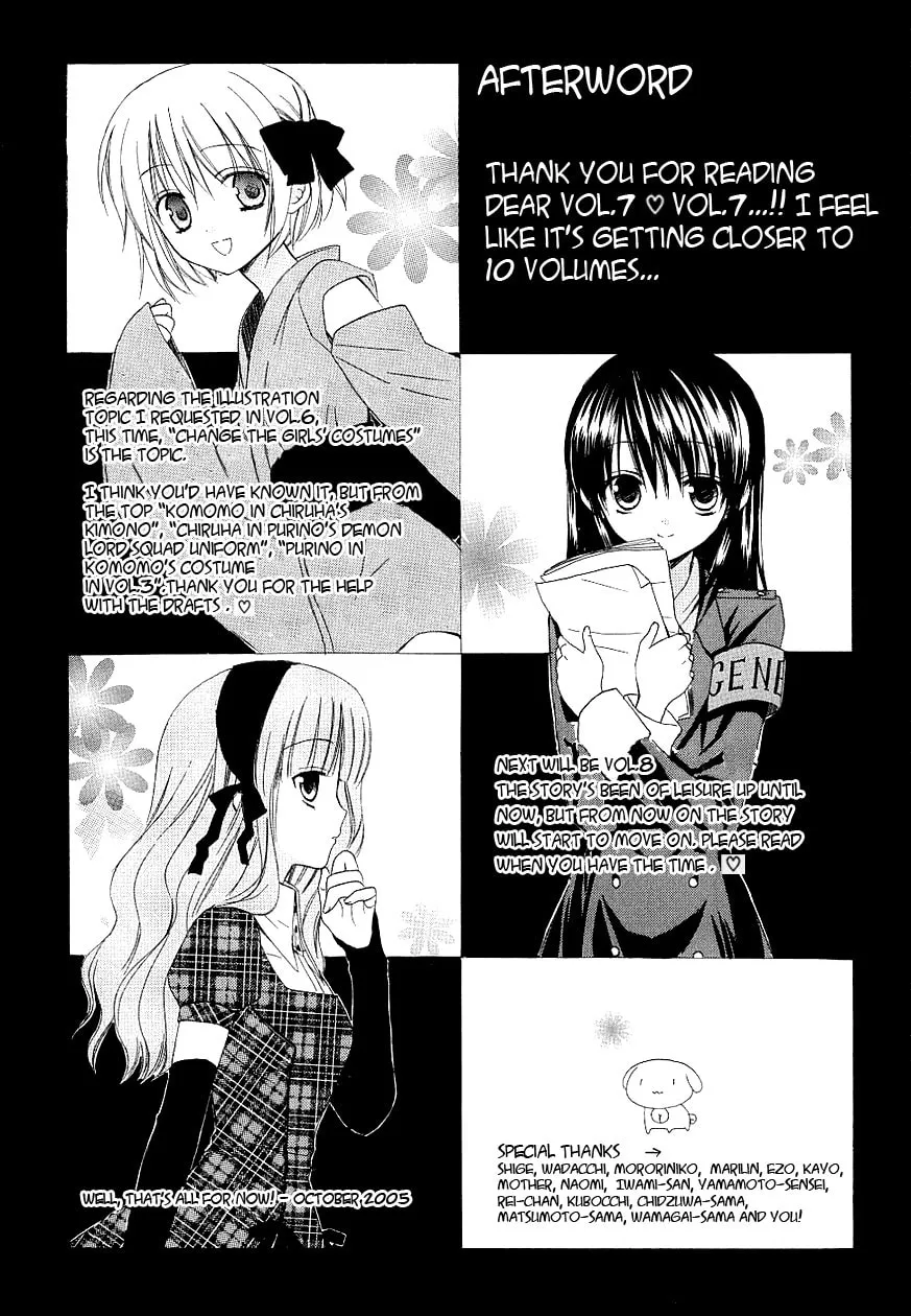 Read Dear chapter 36 image 27 on Lezhin