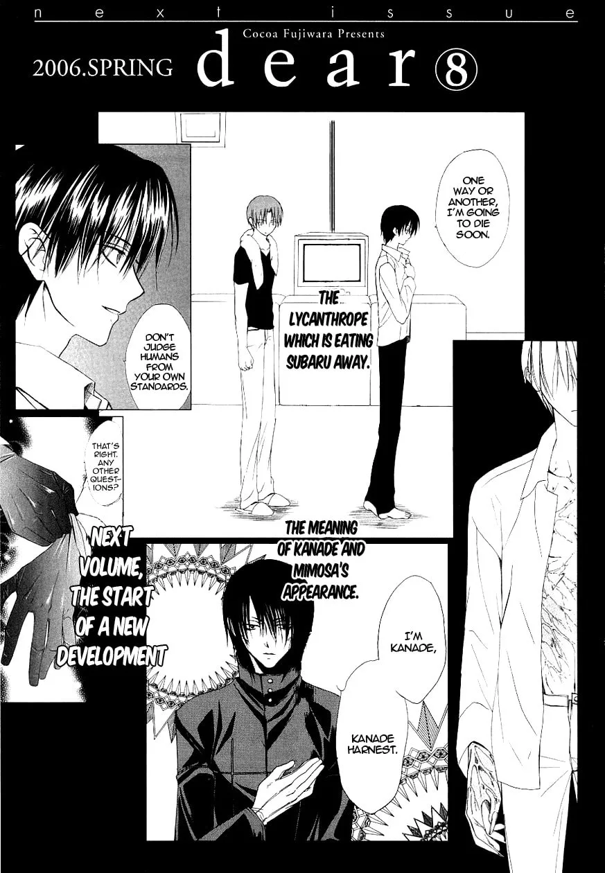Read Dear chapter 36 image 28 on Lezhin