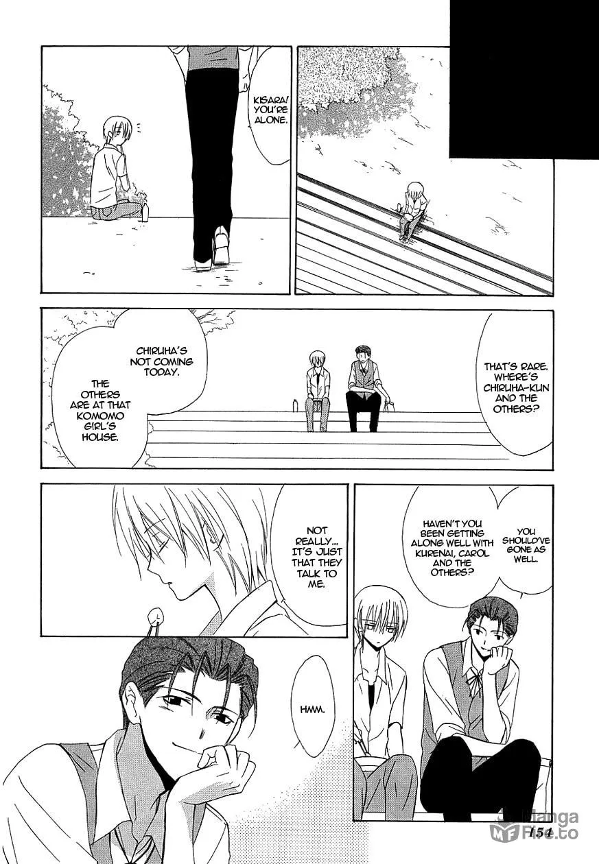 Read Dear chapter 36 image 5 on Lezhin