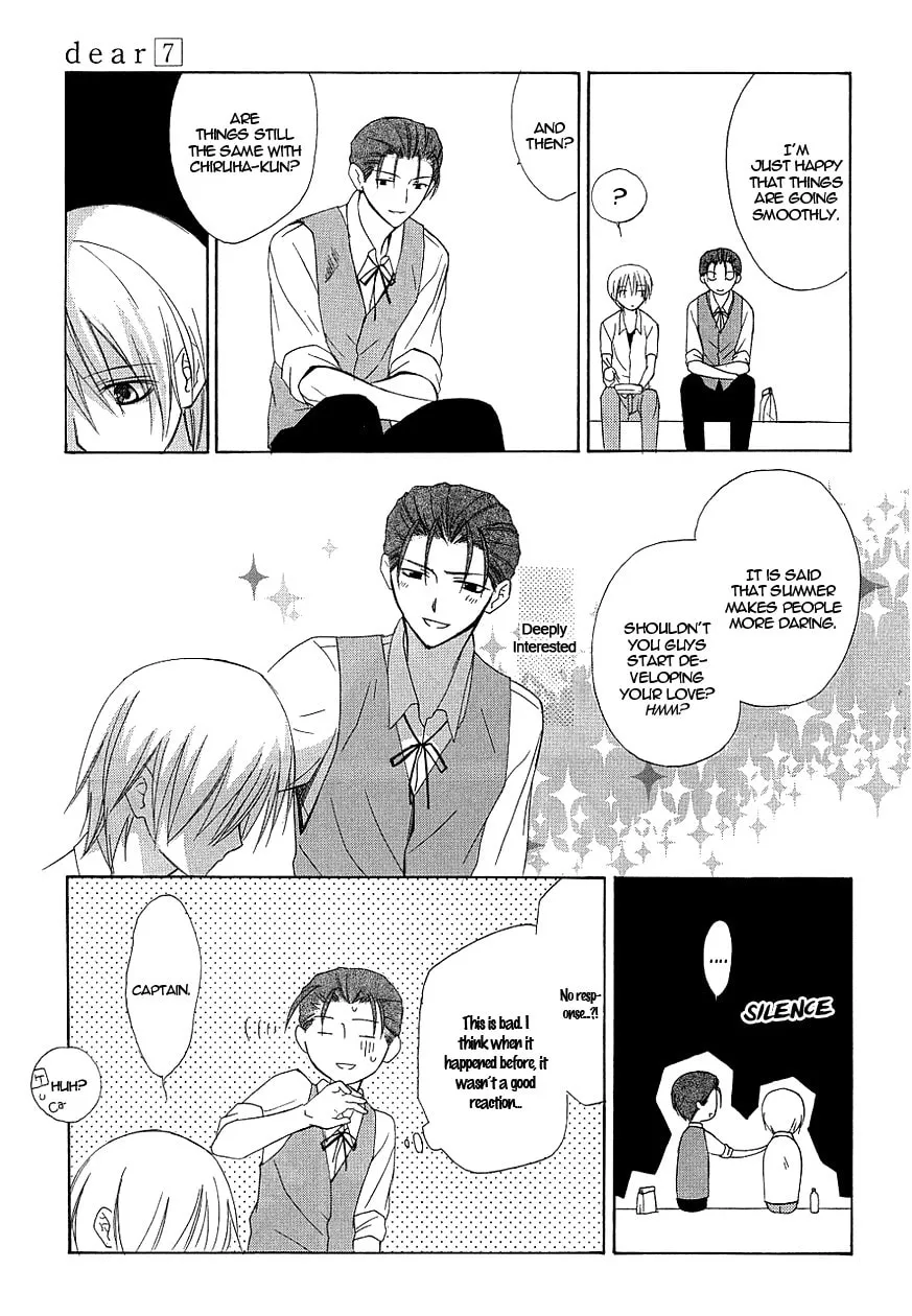 Read Dear chapter 36 image 6 on Lezhin