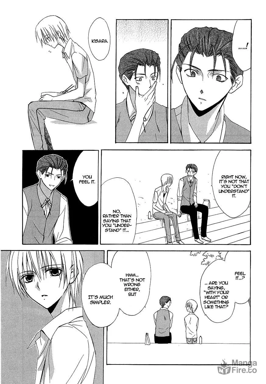 Read Dear chapter 36 image 8 on Lezhin
