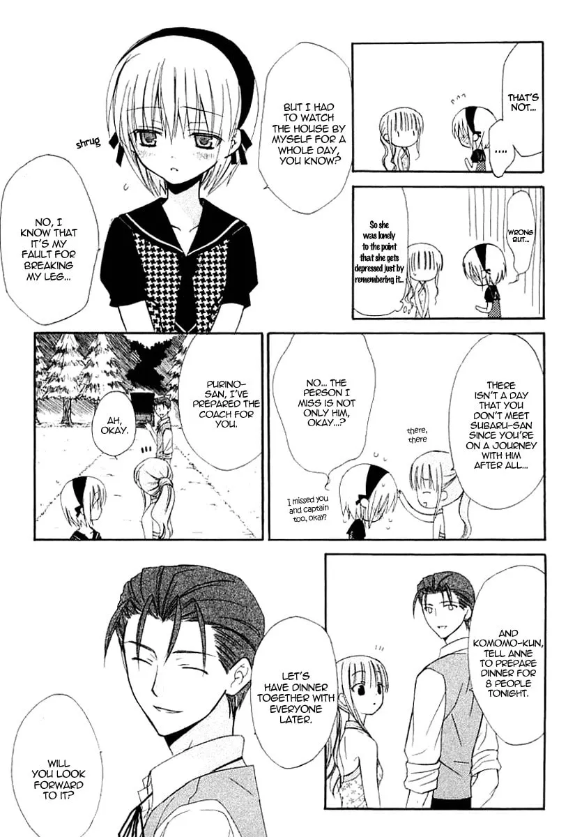 Read Dear chapter 37 image 10 on Lezhin