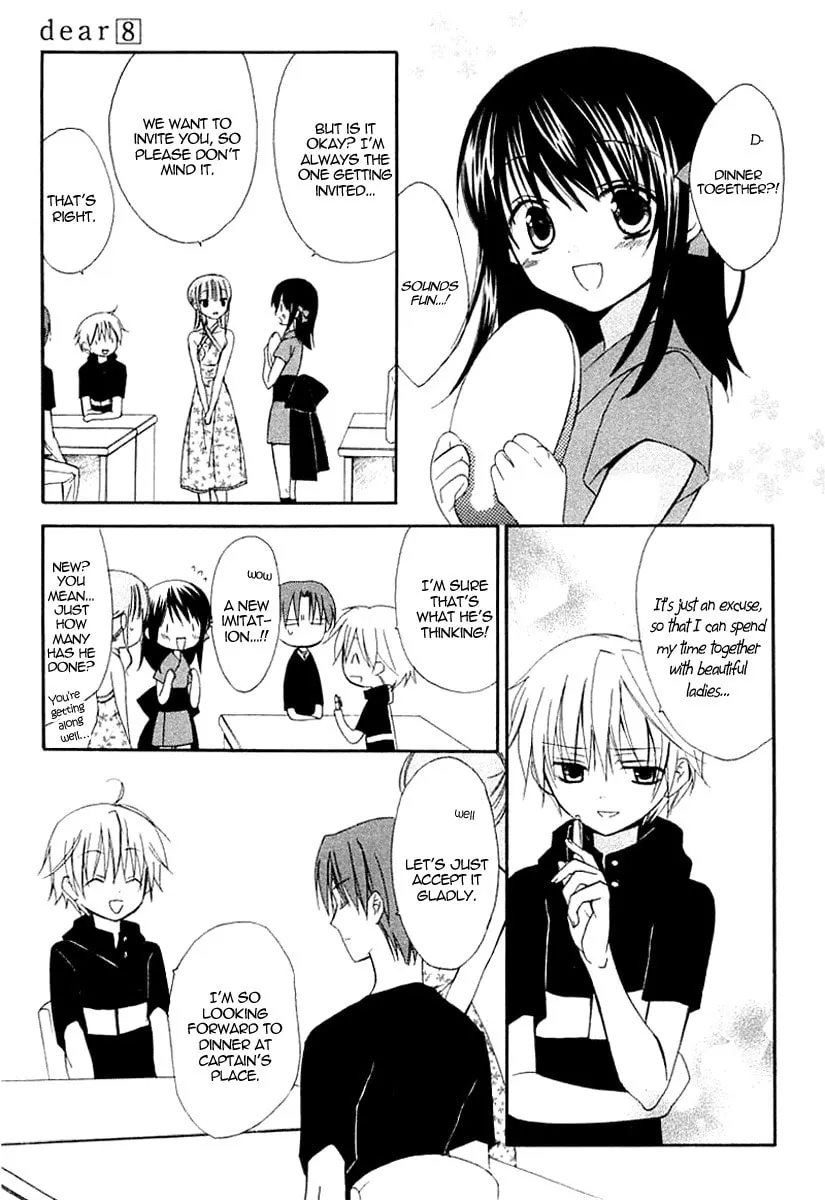 Read Dear chapter 37 image 13 on Lezhin