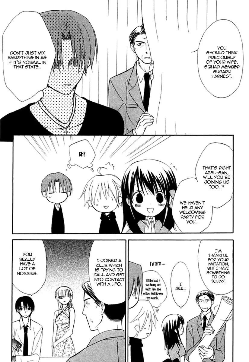 Read Dear chapter 37 image 15 on Lezhin