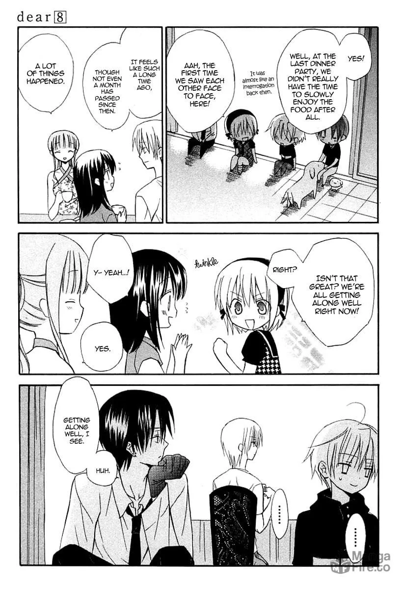 Read Dear chapter 37 image 17 on Lezhin